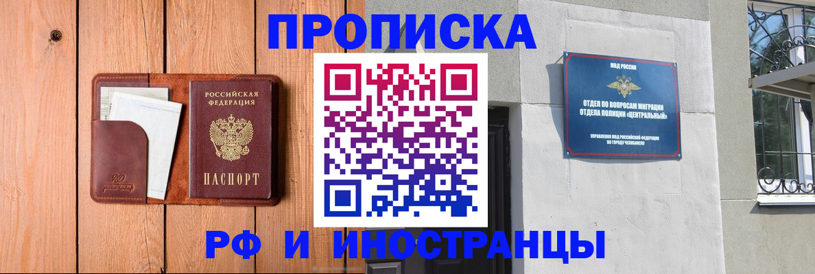 форма 3 в Гулькевичах